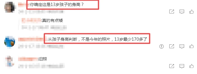 业余篮球爱好者应该怎样练习呼吸技巧?_0